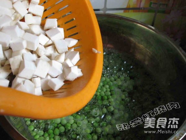 Pleurotus Eryngii and Fungus Fried Peas recipe