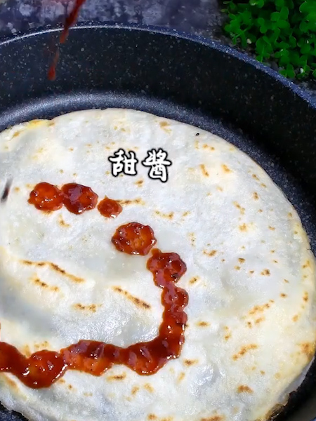 Chinese Savior Crepe recipe