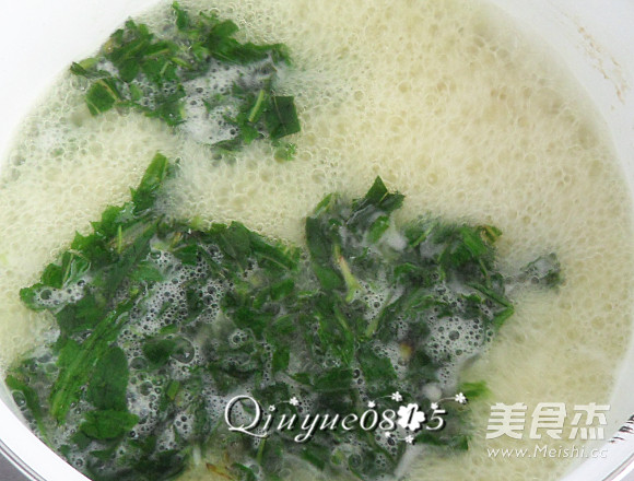 Two Rice Porridge with Wild Vegetables recipe