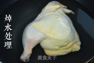 Saliva Chicken recipe