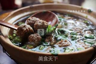 Lamb Meatball Soup recipe