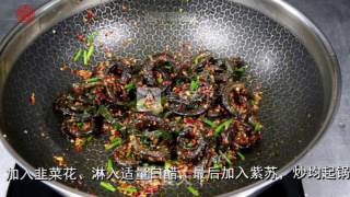 The Darling on The Wine Table [hand Torn Rice Eel] Production Details recipe