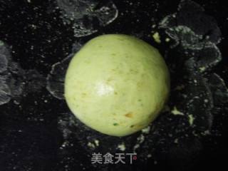 【creative New Dishes】spinach Bean Paste Cake recipe