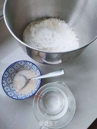 Leek Fragrant Steamed Bun recipe