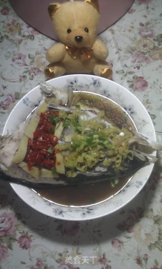 Chopped Pepper Fish Head recipe