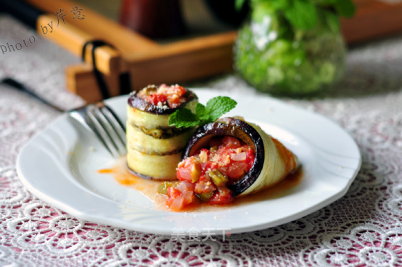 Grilled Eggplant Stuffed with Cheese recipe