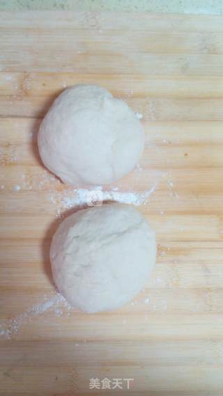 #aca烤明星大赛#dried Fruit and Nut Toast recipe