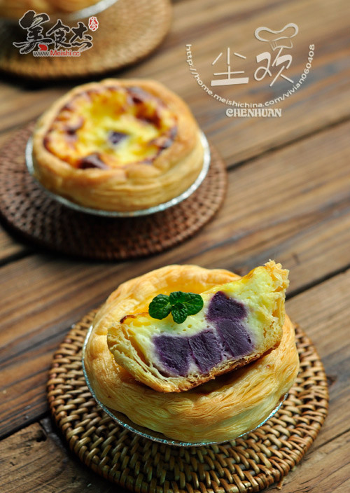 Purple Sweet Potato Tart recipe