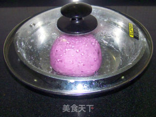 【purple Sweet Potato Mantou】 recipe
