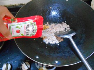 Steamed Tofu with Eggplant Flavor Minced Pork recipe