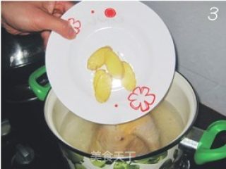 Family Edition White Sliced Chicken recipe