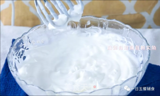 Sugar-free Sour Cream recipe