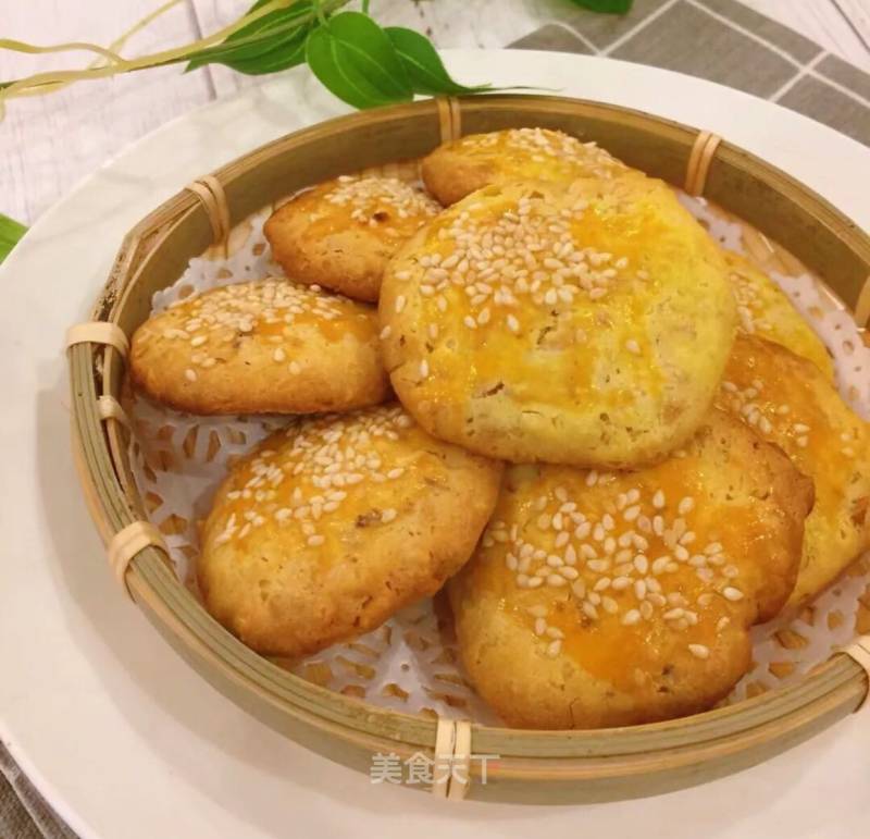 Peanut Shortbread recipe