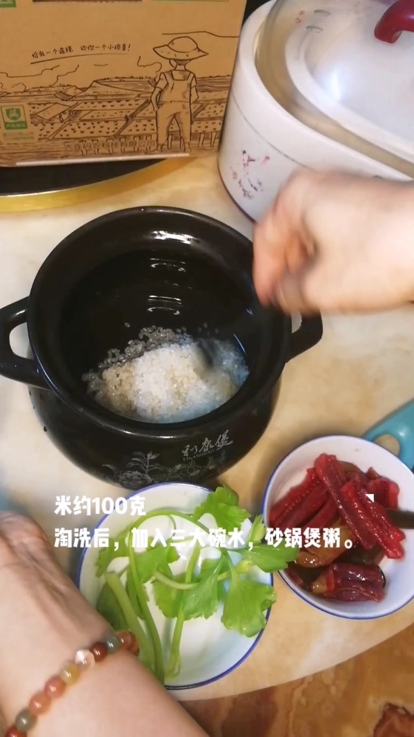 Qi and Blood Porridge-casserole Eel Porridge recipe