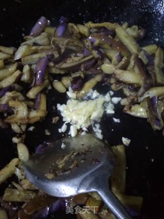 Garlic Eggplant recipe