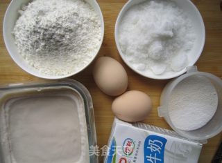 Hong Kong Style Mara Cake recipe
