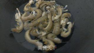 Garlic Spicy Mantis Shrimp recipe