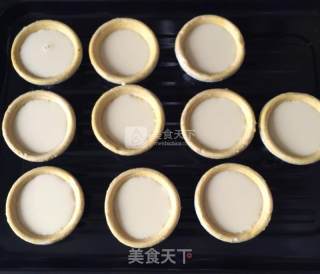 Egg Tart recipe