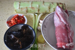 Yuxiang Pork recipe