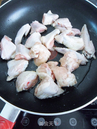 【mushroom Chicken Nuggets】 recipe