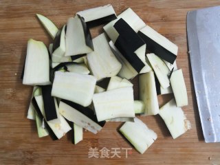 Eggplant Braised Tofu recipe