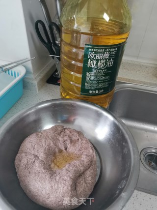 Wheat Coarse Grains Baguette recipe