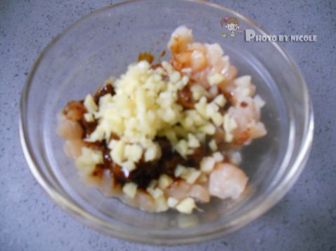 Eggplant with Minced Meat recipe