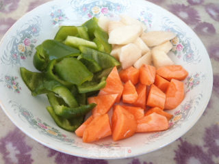Yam Green Pepper Carrot recipe