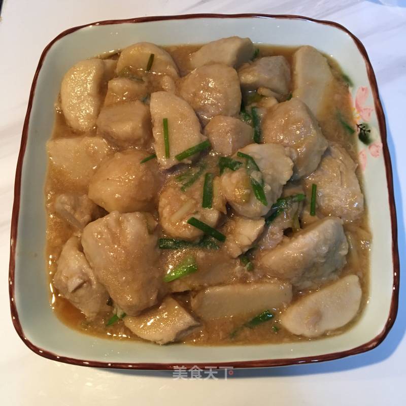 Braised Taro Milk with Scallions recipe