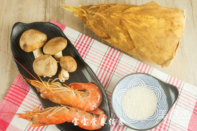 Umami Congee recipe