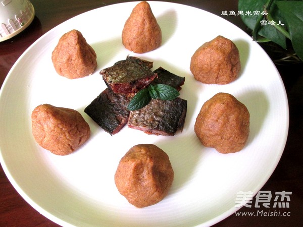 Black Rice Wotou with Salted Fish recipe