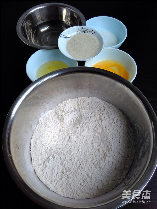 Pork Floss Round Bread recipe