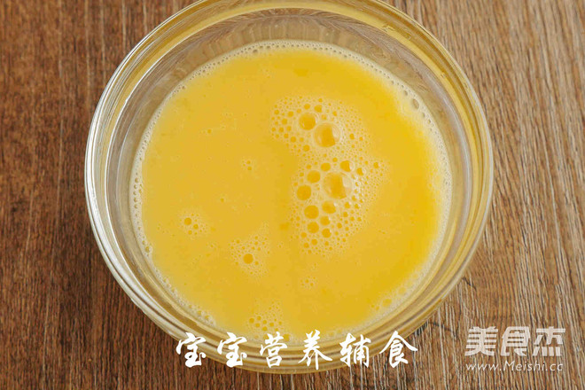 Shrimp Pork Omelet recipe