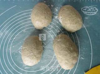 #aca烤明星大赛#pumpkin Seed Bread recipe