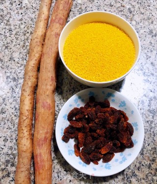 Raisin and Yam Millet Congee recipe