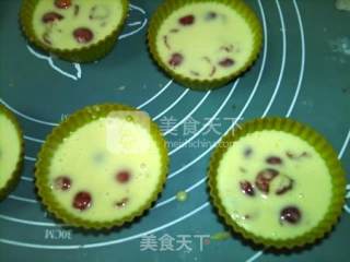 #aca烤明星大赛# Low-oil Cherry Muffins recipe