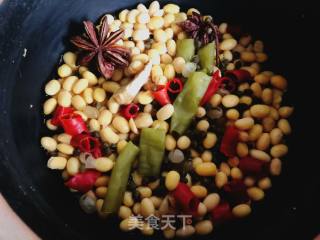 Marinated Soybeans recipe