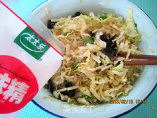 Home Cooking-cabbage Head in Cold Dressing recipe