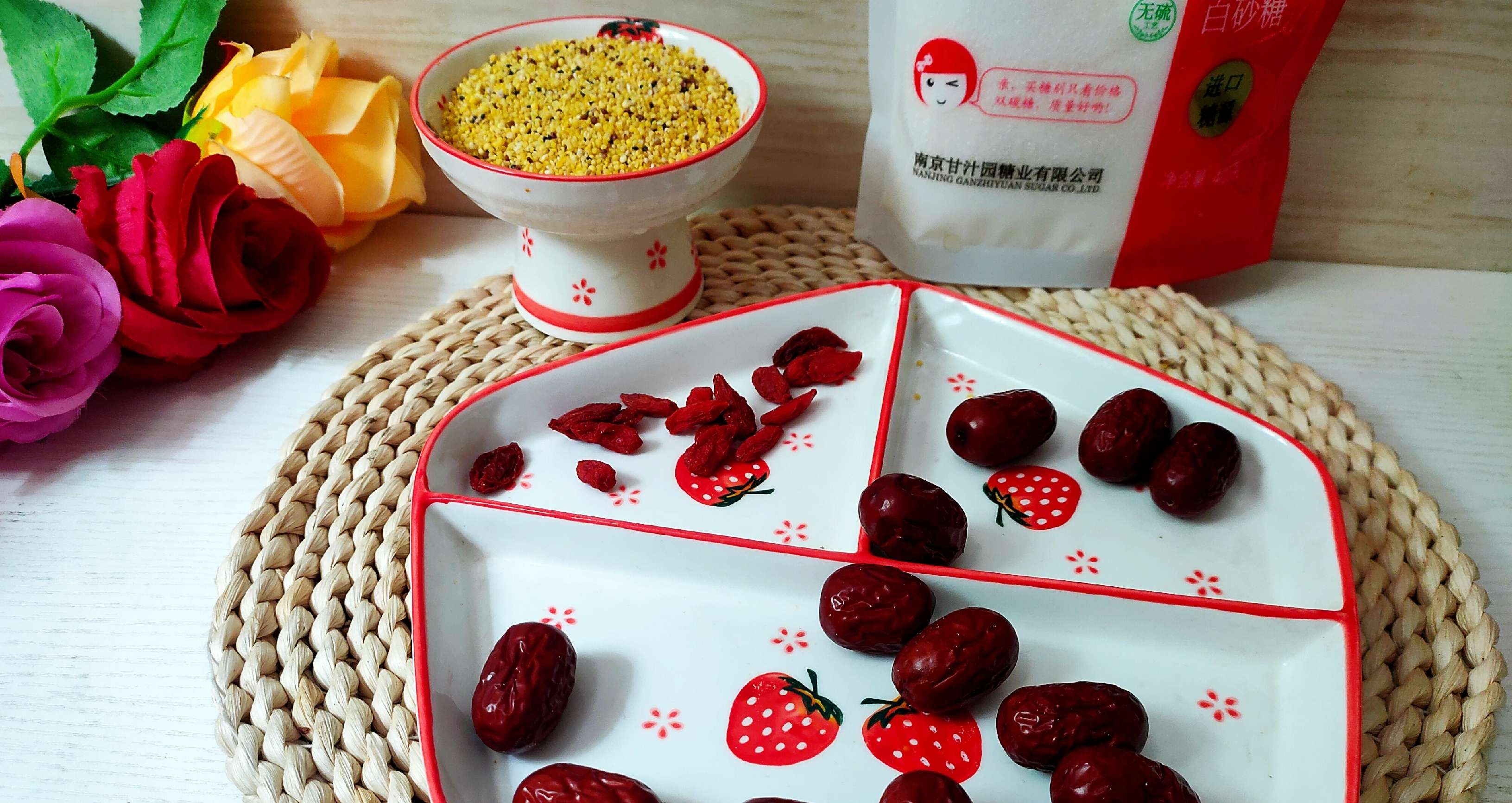 Nutritious and Healthy Red Dates Wolfberry Millet Quinoa Porridge recipe