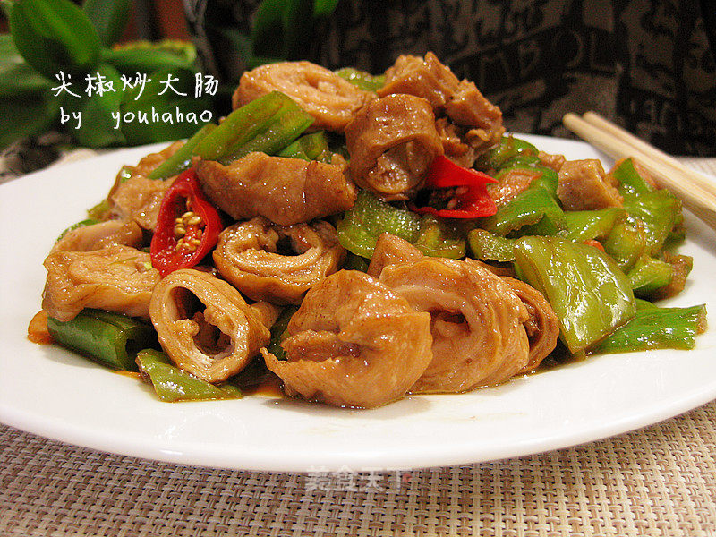 Stir-fried Large Intestine with Hot Peppers recipe