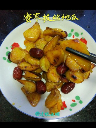 Candied Dates and Candied Sweet Potatoes