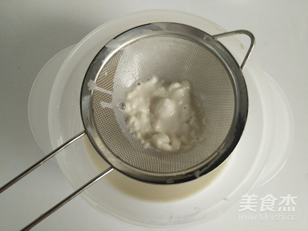 Microwave Version of Xue Mei Niang recipe