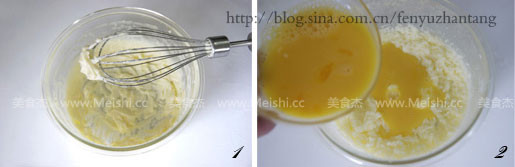 Dessert Custard Bun recipe