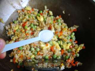 Fried Rice with Pea and Egg recipe