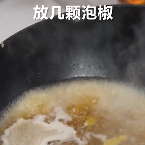 Beef in Golden Soup recipe