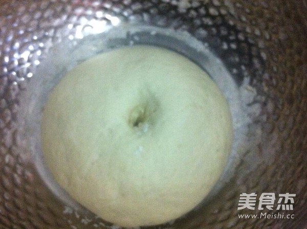 Shanghai Fried Bun recipe