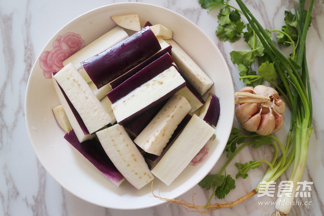 Steamed Eggplant with Garlic recipe