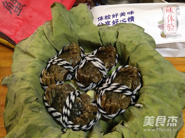 Steamed Crab with Lotus Fragrance recipe