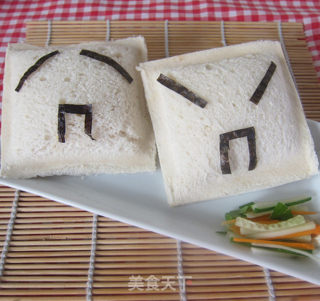 Nutritious Breakfast [囧囧 Salad Bread] recipe