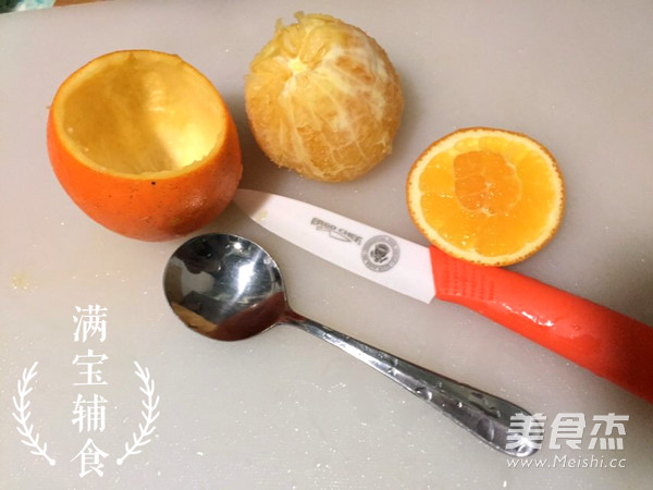 Baby's Cough Suppressant with Orange Steamed Egg recipe